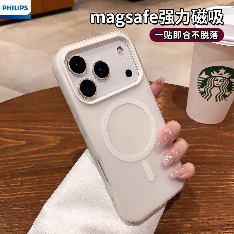 photo_5224607641919755076_x Чехлы для айфона — изображение 1